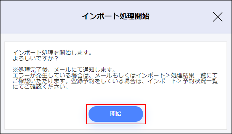 nennkyuu11.png
