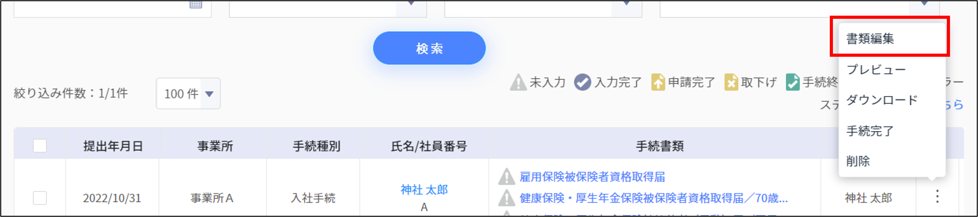 __4.png