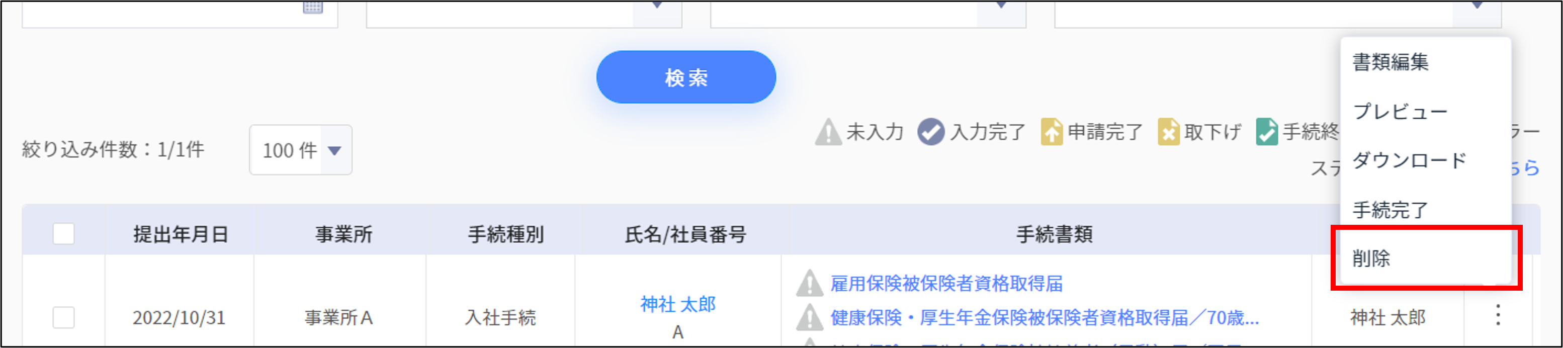 __6.png