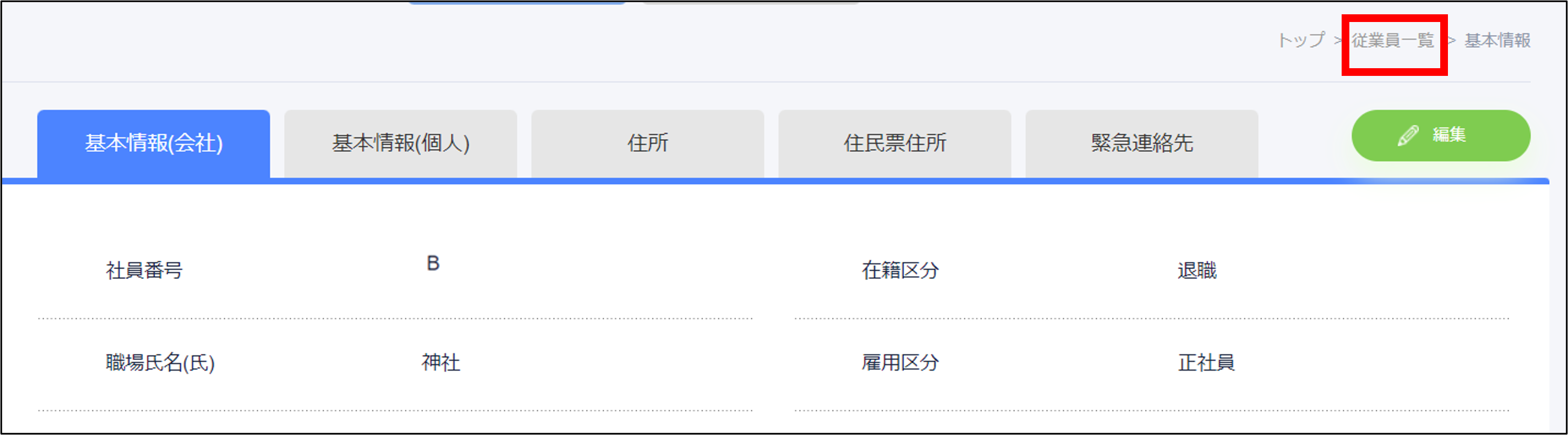 __4.png
