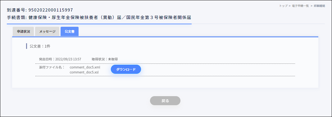 __7.png