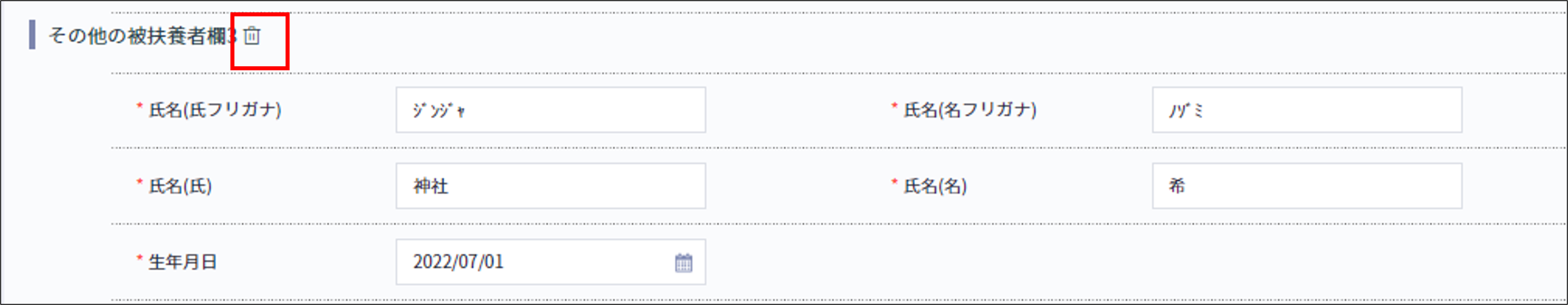 __37.png