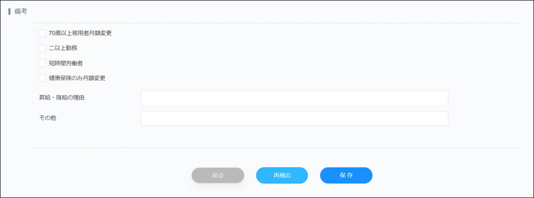画像21.png