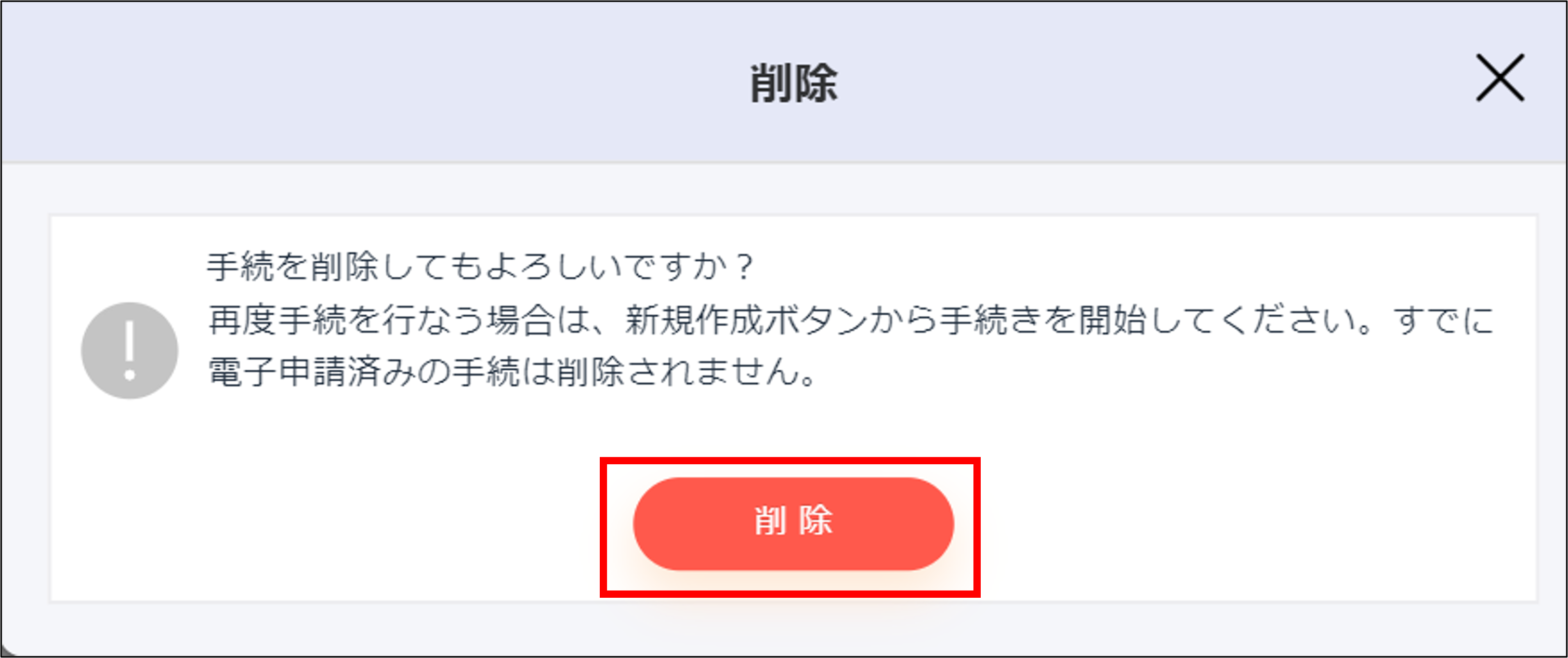 画像14.png