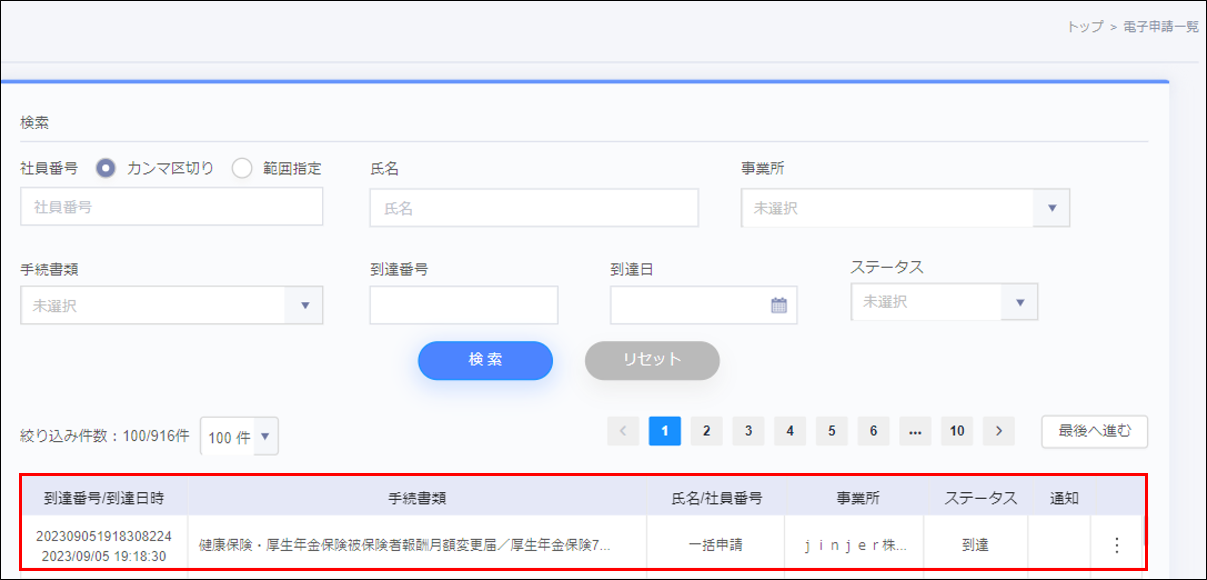 画像1.png