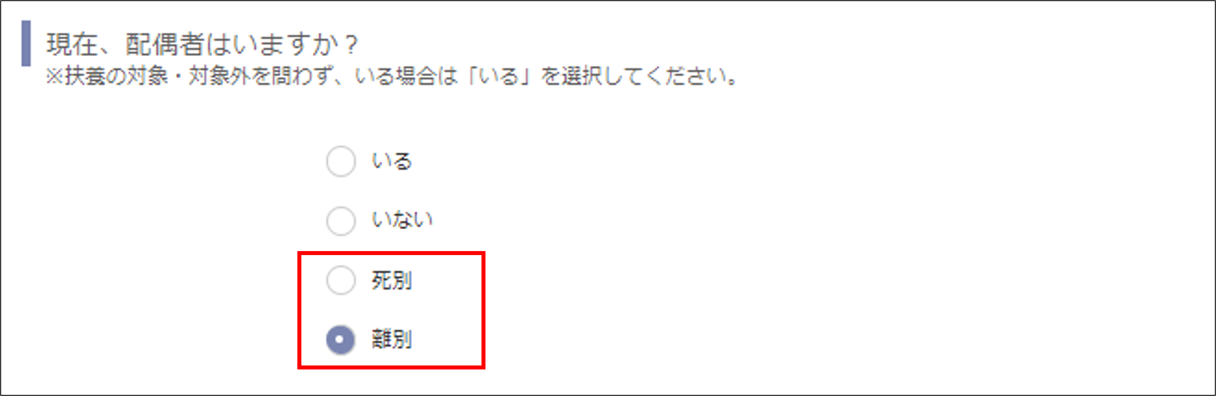 画像39.png