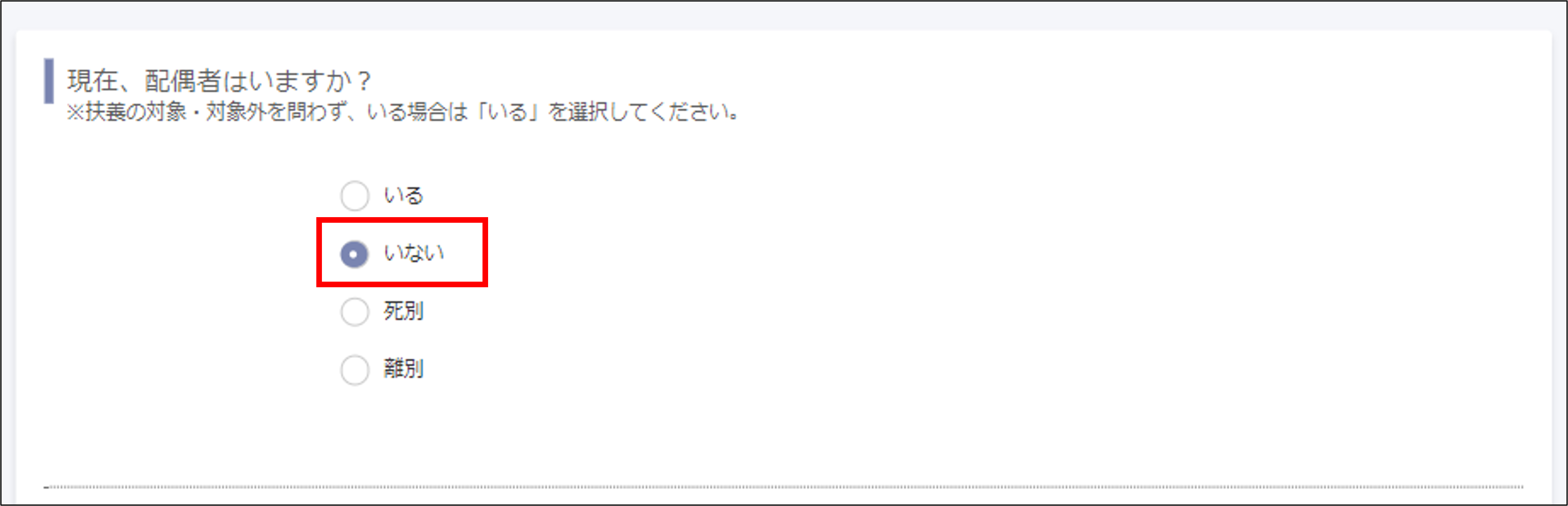 画像15.png