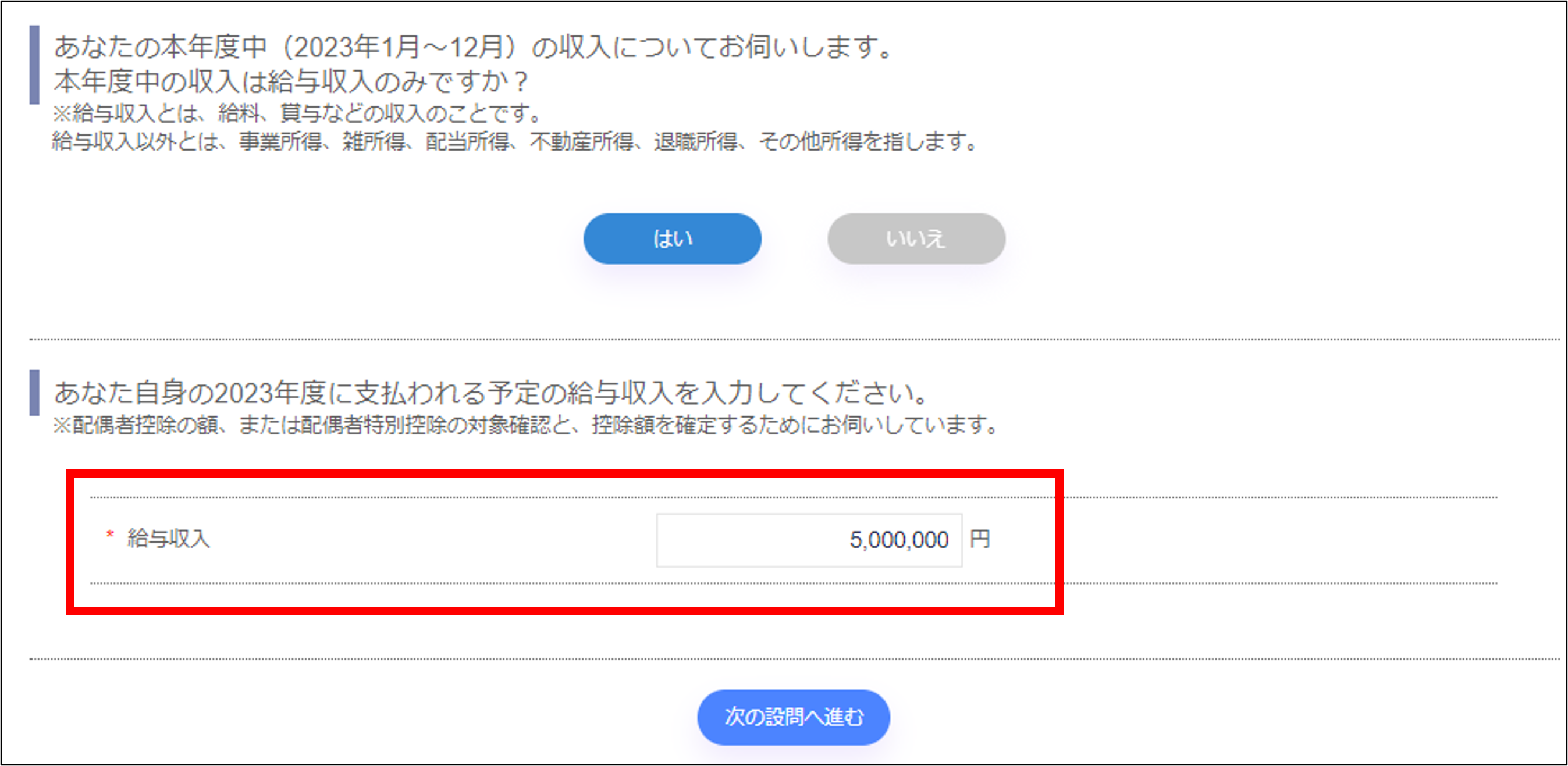 画像1.png