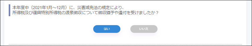 __4.png