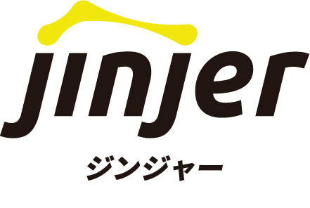 ジンジャー