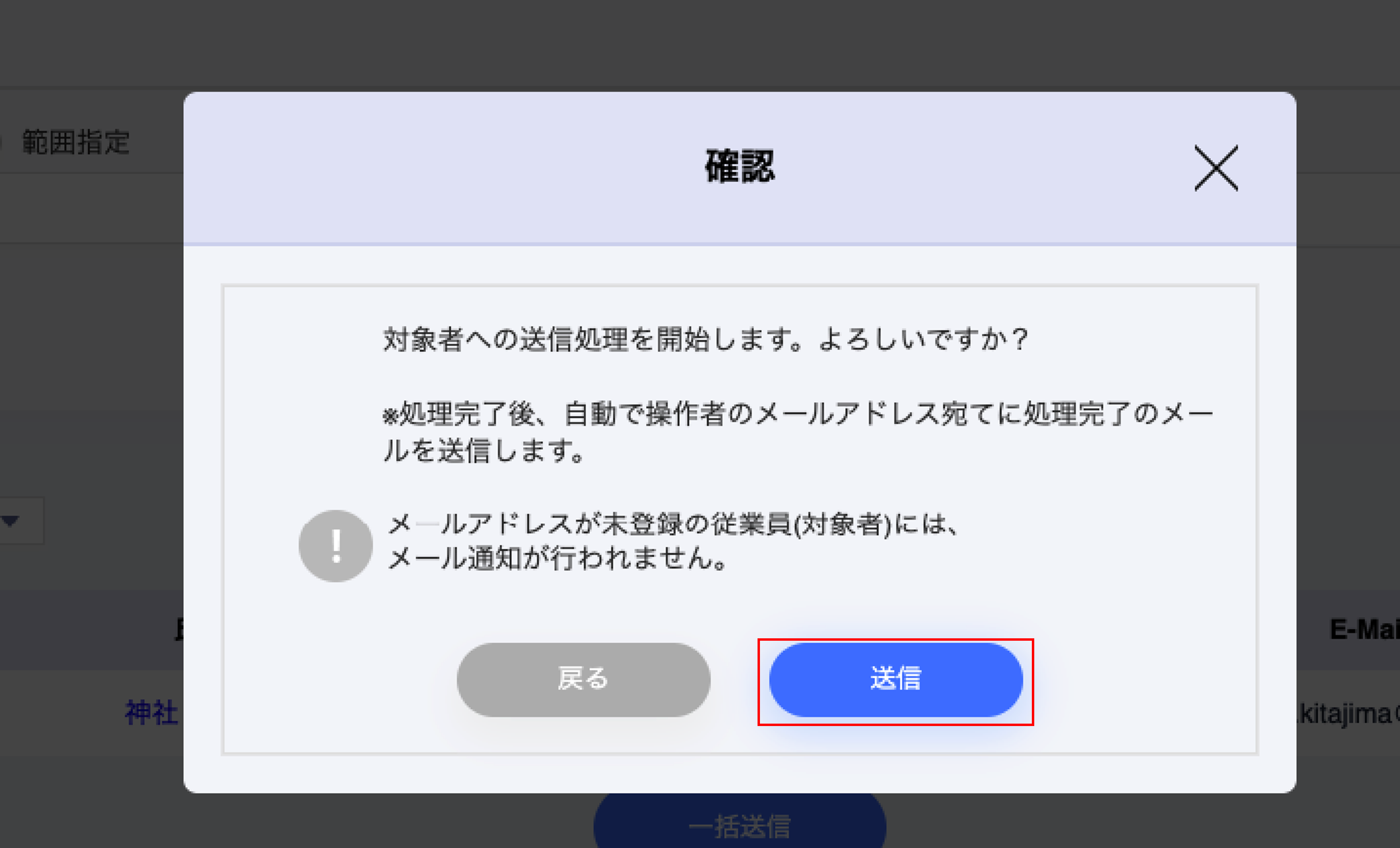 __92.png