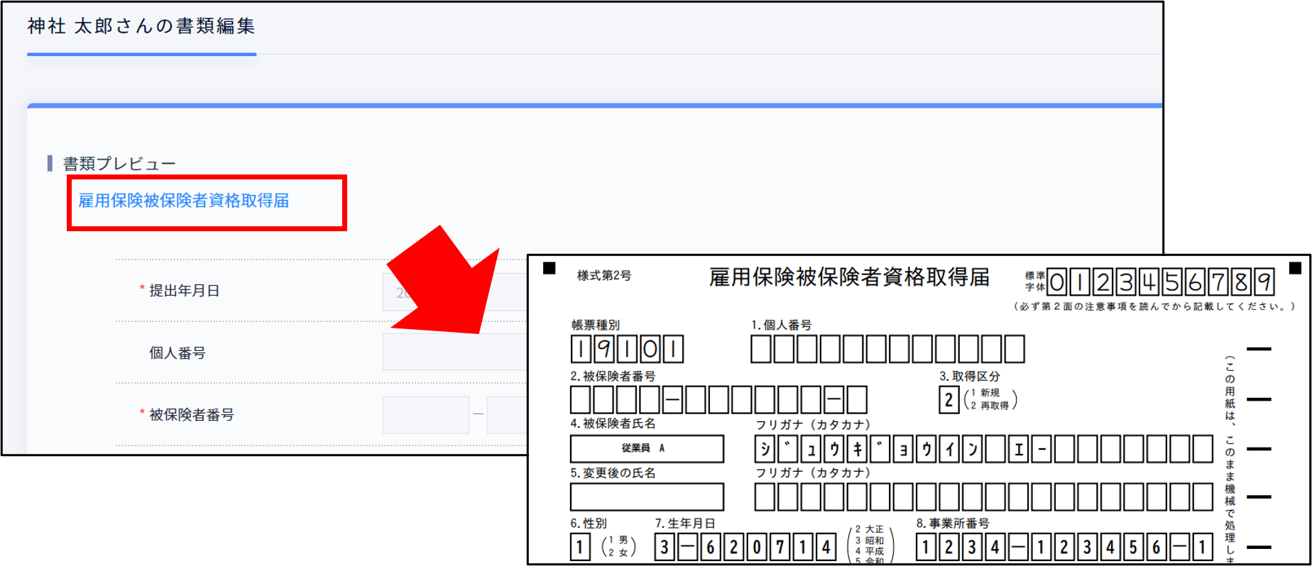 __42.png