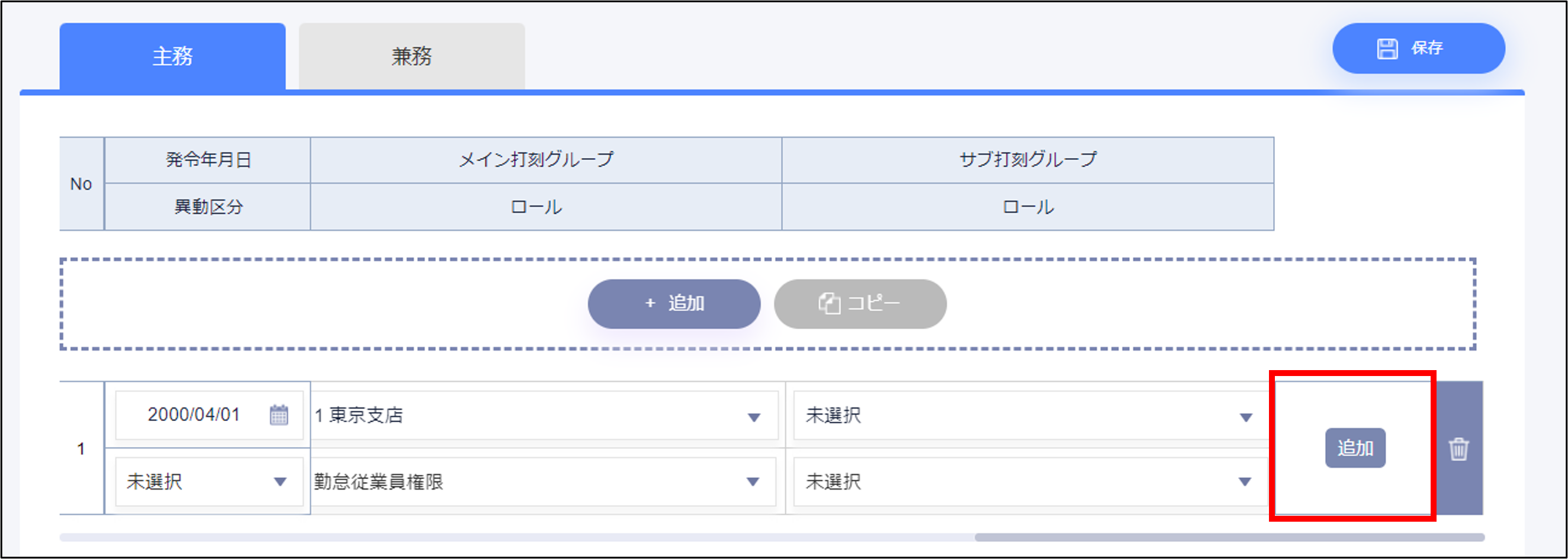 __104.png