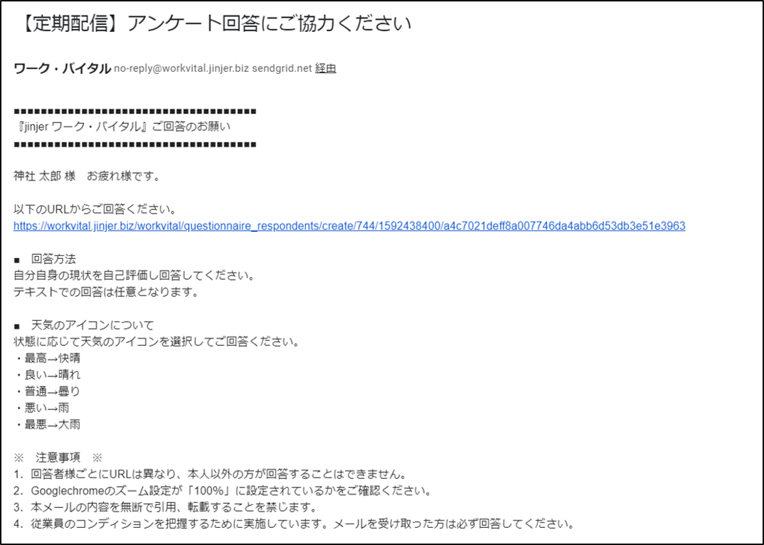 answer1.png