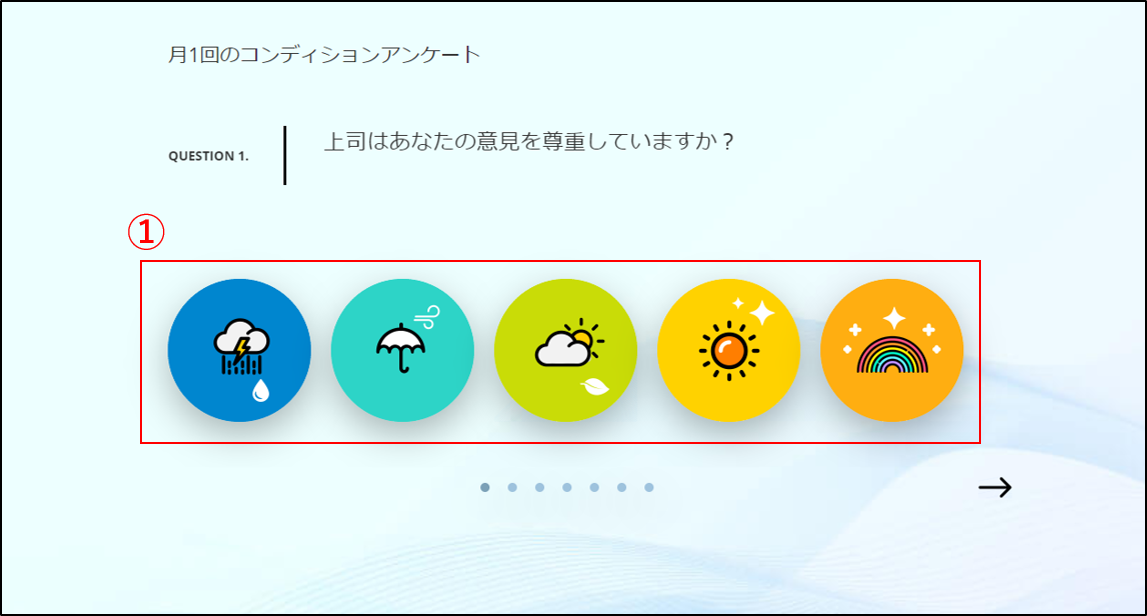 answer3.png