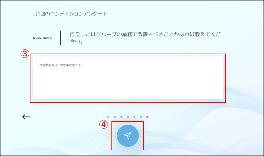 answer5.png