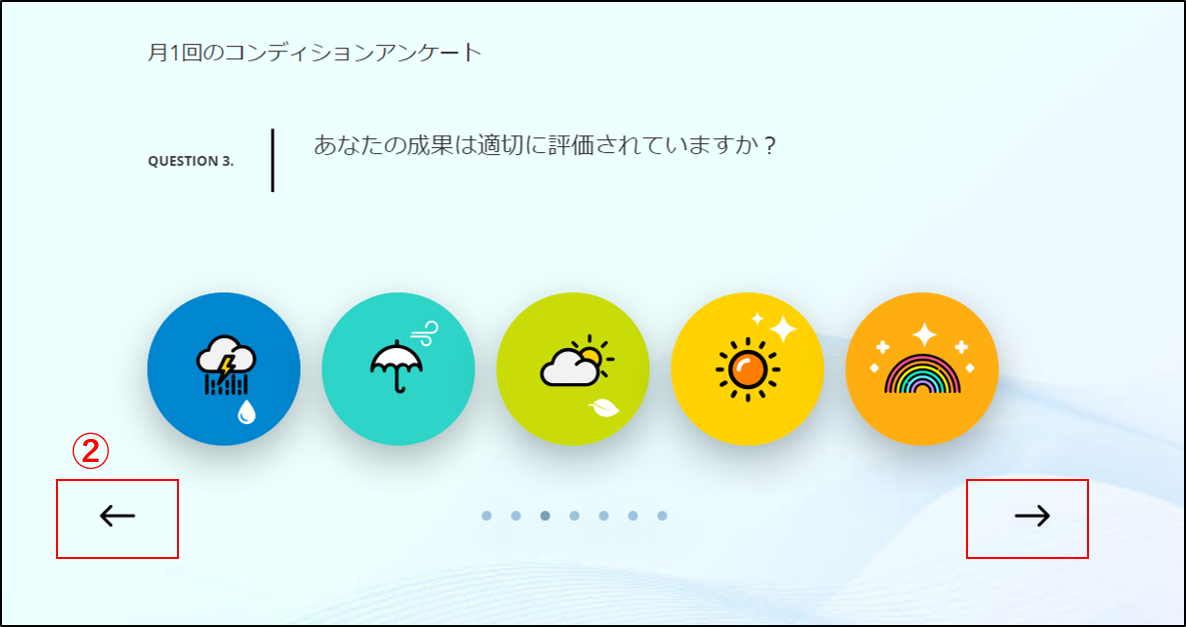 answer4.png