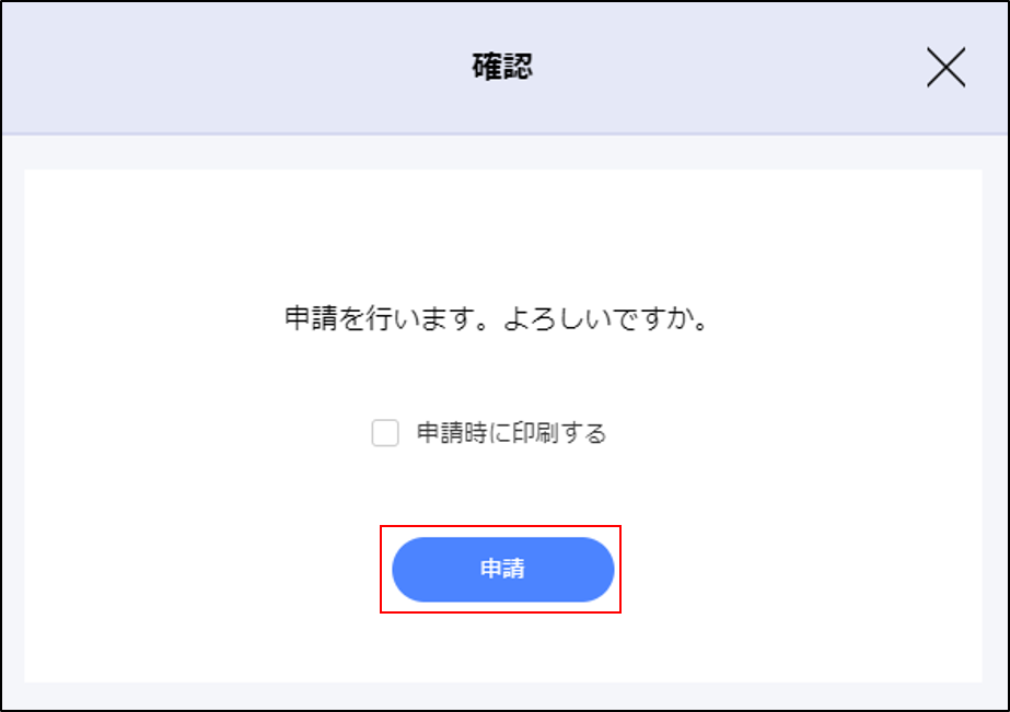 wf_custom6.png