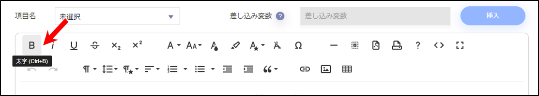 template_shorui11.png