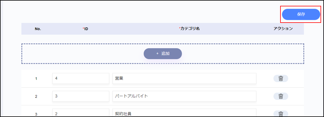 category4.png
