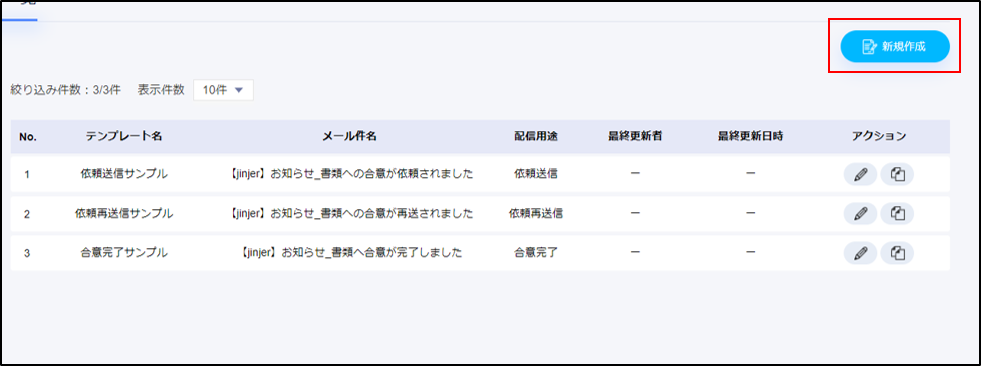 mail4.png