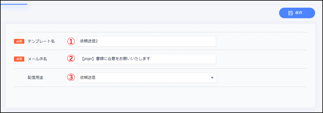 mail5.png