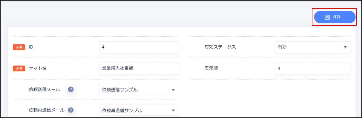 set7.png