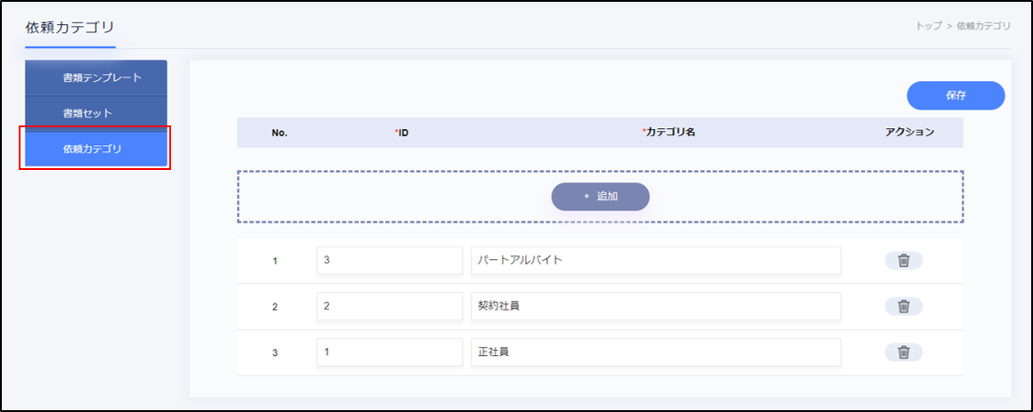 category1.png