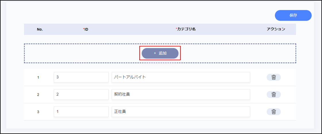 category2.png