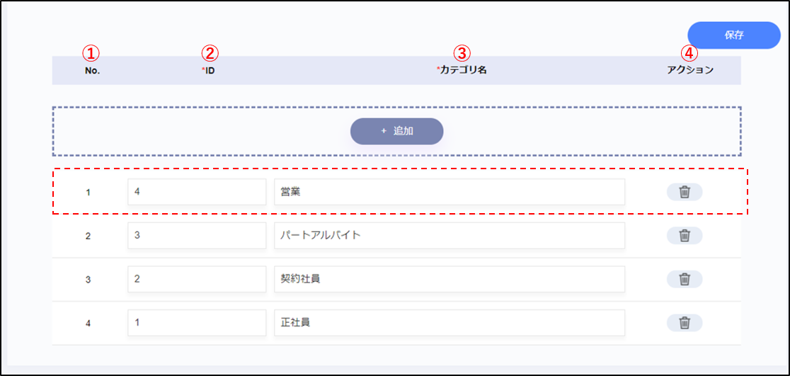 category3.png