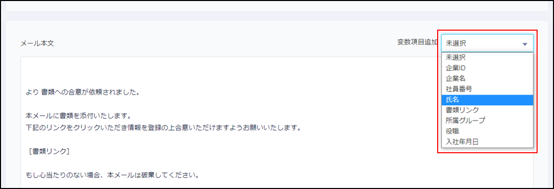 mail7.png