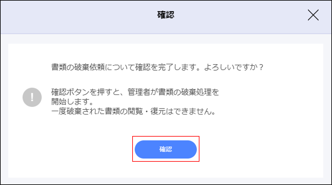 haki10.png