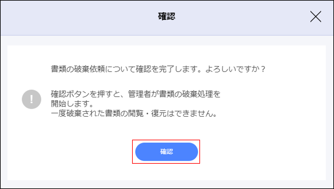 haki16.png