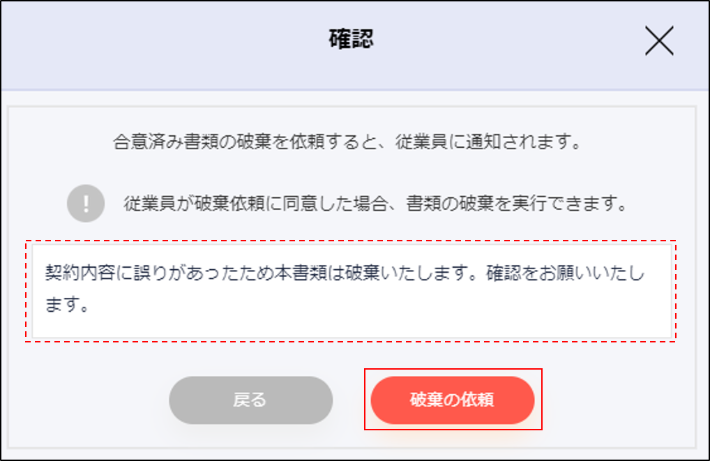 haki5.png
