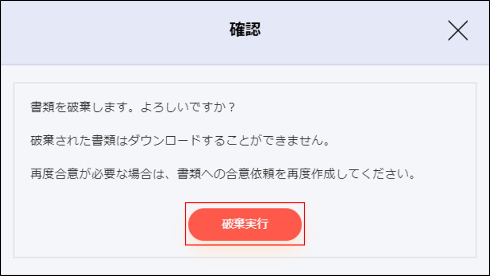 haki20.png