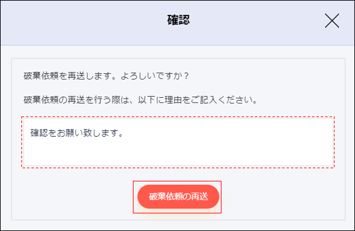 haki25.png
