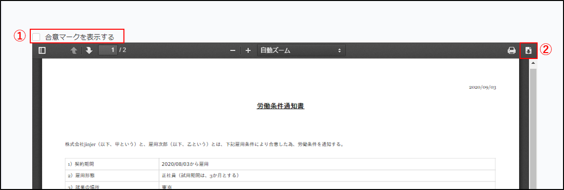download10.png