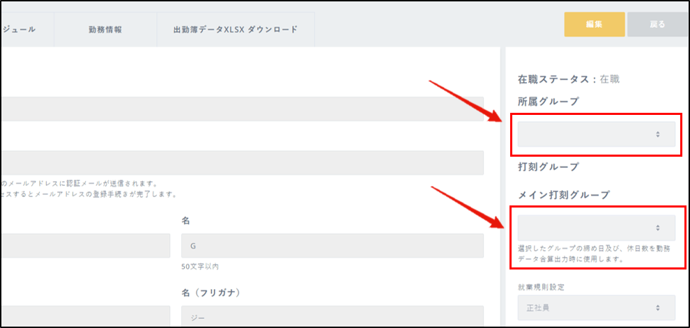 sh5.png