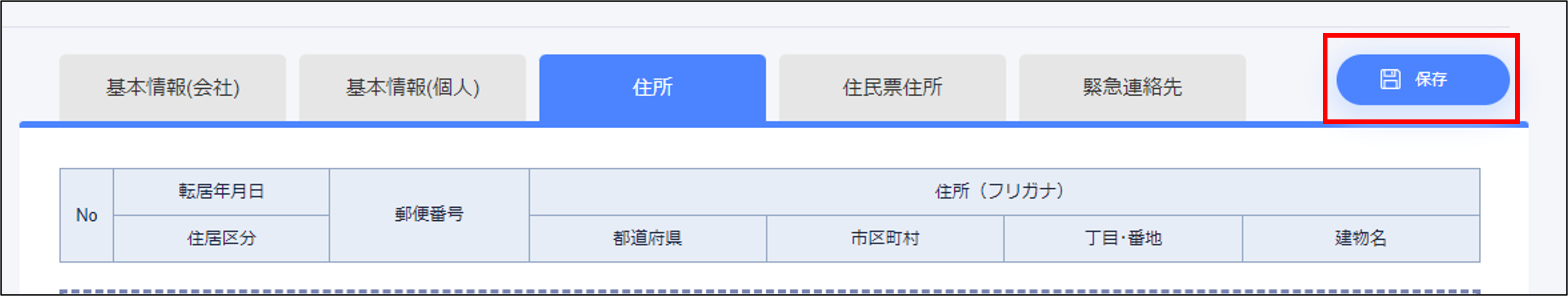 __8.png