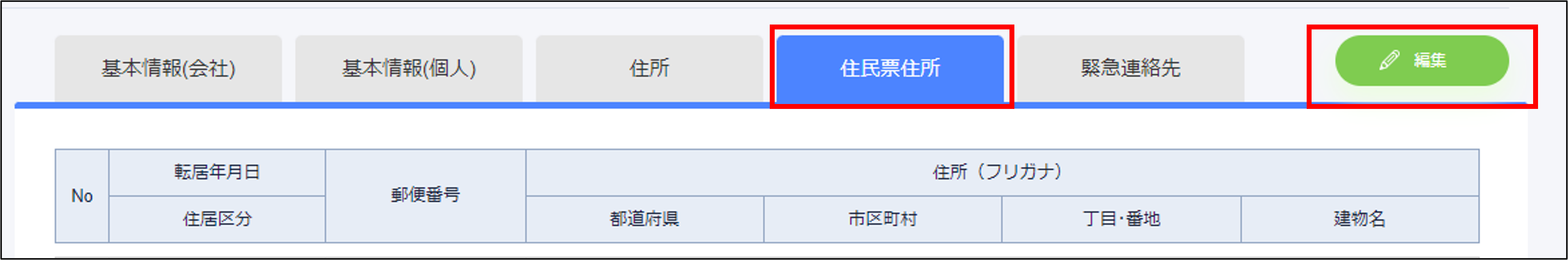 __11.png
