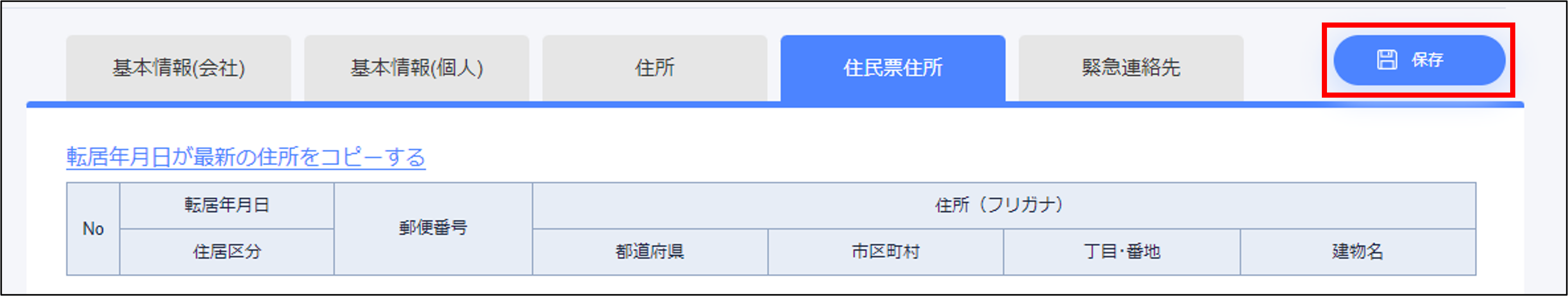 __17.png