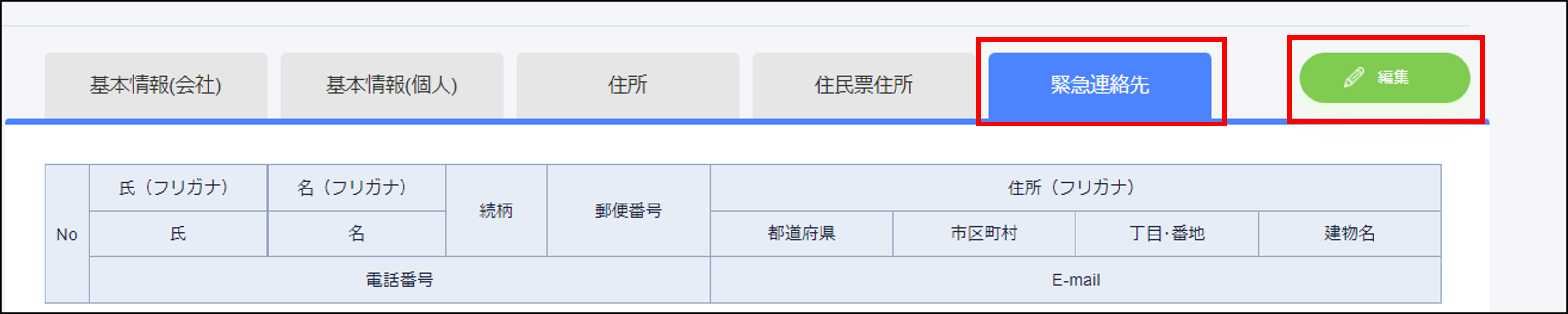 __18.png