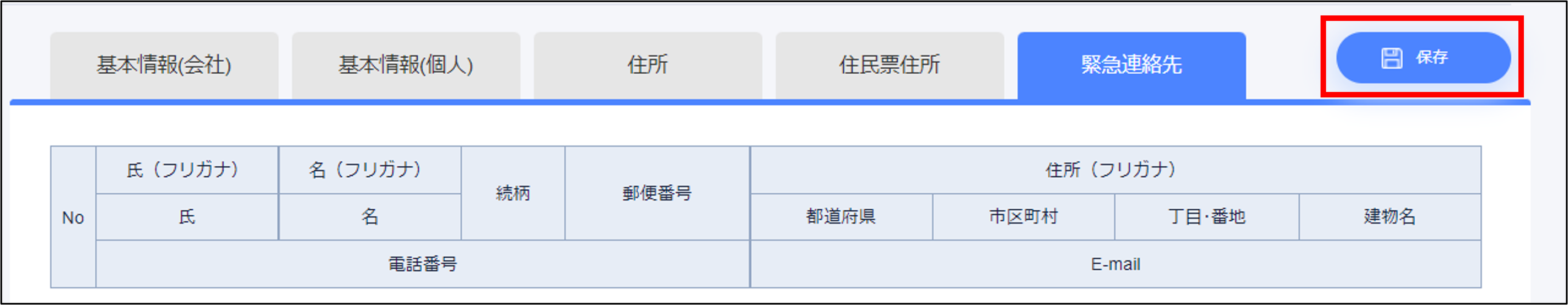 __20.png